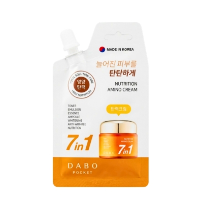 [12040072] Dabo High Nutrition Cream 8ml