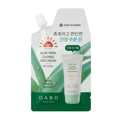 [12040074] Dabo Aloe Vera Sun Cream 15ml