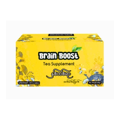 [07020002] Brain Boost 30Sch