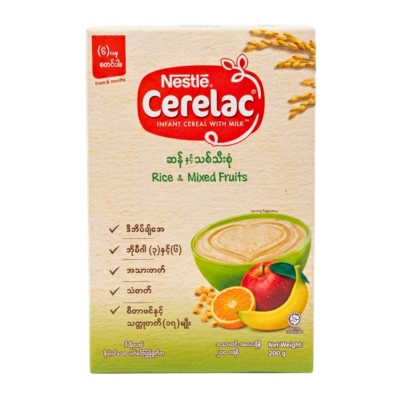 [PON00065] Nestle Cerelac Rice Mixed Fruit 200g