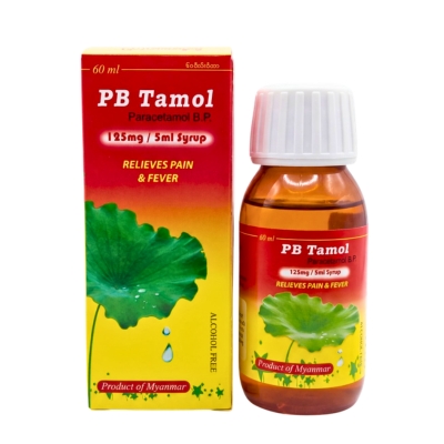 [15160046] PB Tamol 125mg Syrup