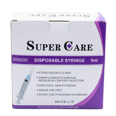 [06190052] Super Care Disposable Syringe 5CC