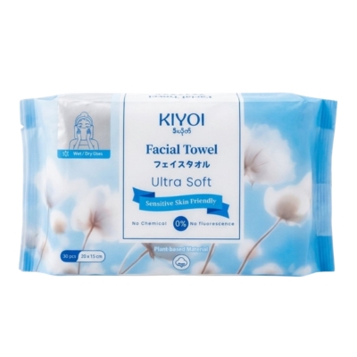 [01110050] Kiyoi Facial Towel 30Pcs (20x15cm)
