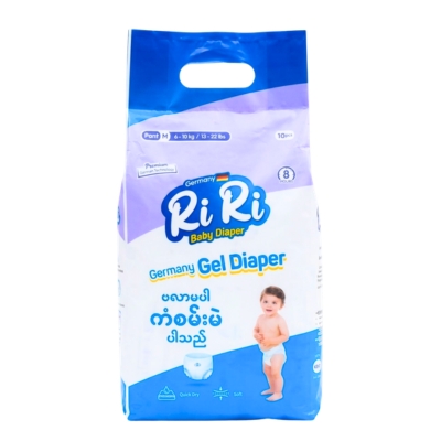 [01180002] Ri Ri Baby Diaper M (10Pcs)