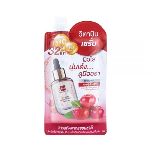 [12020144] BSC Vitamin Brightening Serum