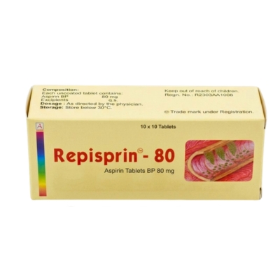 [11180138] Reprisprin 80