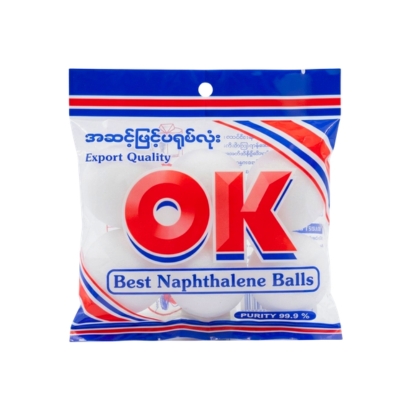 [12150025] Ok Naphthalene Ball 50's