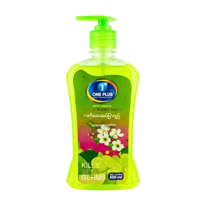 [12150027] One Plus Hand Wash Soap 500ml (Morning Garden)