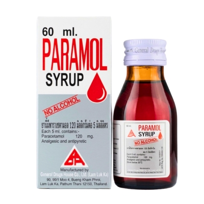 [15160047] Paramol Syrup