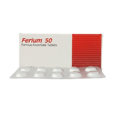 [11060137] Ferium 50