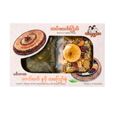 [19010013] အလှူ့အမ လက်ဖက်နှင့်အကြော်စုံ (Regular)