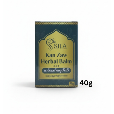 [16190048] Sila Kan Zaw Herbal Balm 40g