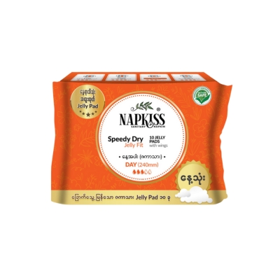 [12130045] Napkiss ဇကာသား Day 240mm