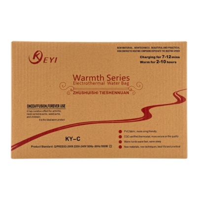 [06050001] Sinowell Electric Warm Bag