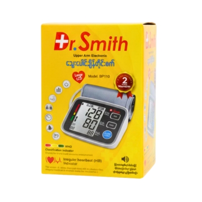 [06040001] Dr Smith Blood Pressure Monitor