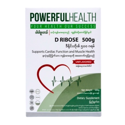 [13040005] D-Ribose 500g