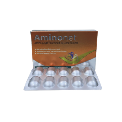 [11010374] Aminonet