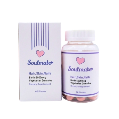 [11190266] Soulmate Biotin Vegetarian Gummies