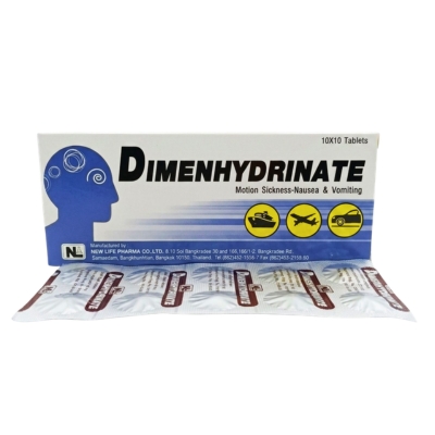 [11040198] Dimenhydrinate ခဲပိတ်
