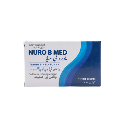 [11130201] Nuro B Med