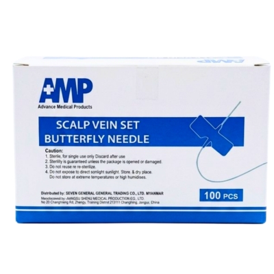 [06010002] AMP Scalp Vein Set
