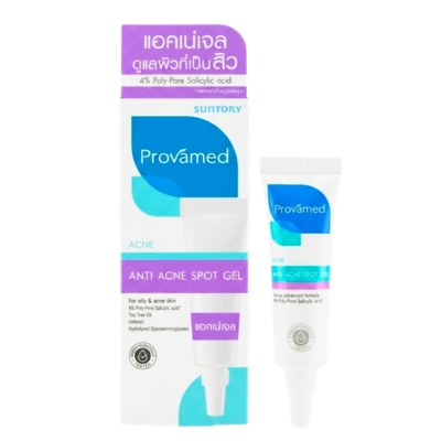 [16160030] Provamed Anti Acne Spot Gel