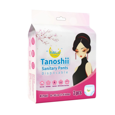 [12200037] Tanoshii Sanitary Pant M