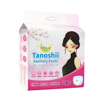 [12200038] Tanoshii Sanitary Pant L