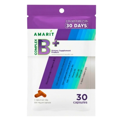[11010379] Amarit Complex B+