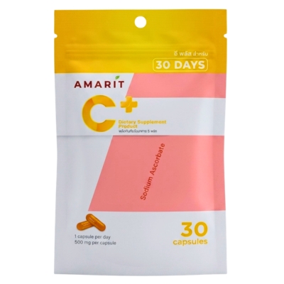 [11010382] Amarit C+