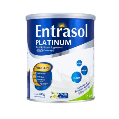 [13050004] Entrasol Platinum 400g