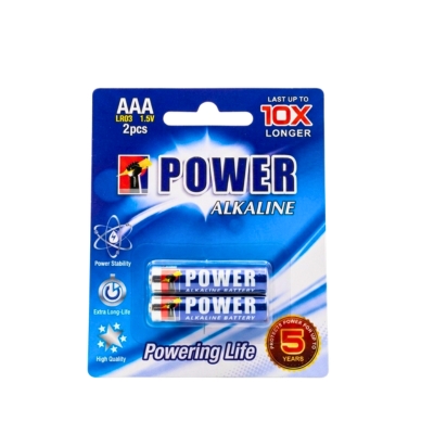 [12160055] Power Alkaline AAA 2pcs